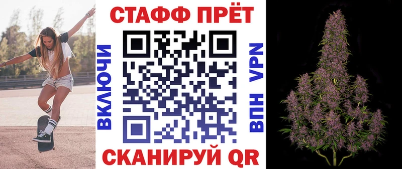МДМА Ирбит