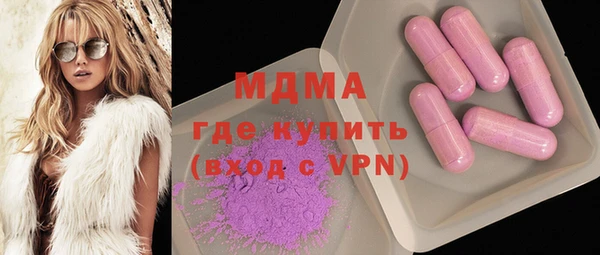 a pvp Аркадак