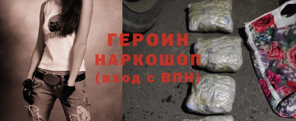 a pvp Аркадак