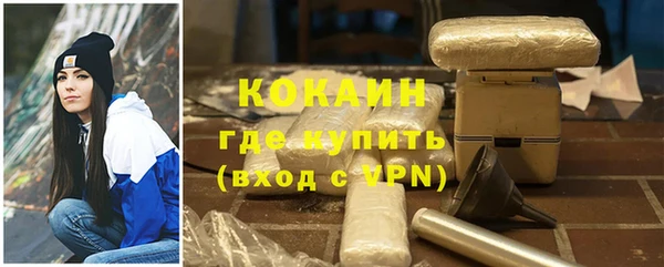 спиды Арсеньев