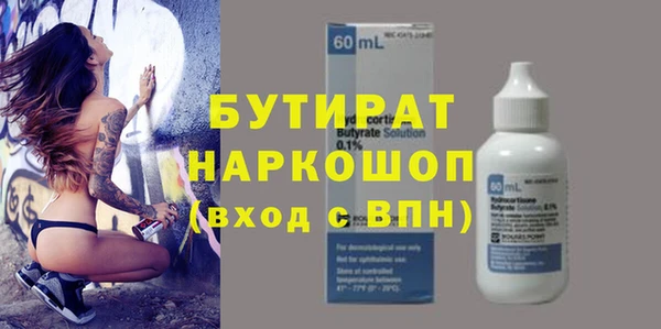 a pvp Аркадак
