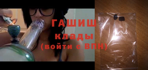 спиды Арсеньев