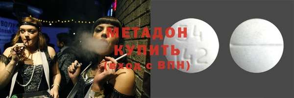 a pvp Аркадак