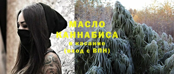 a pvp Аркадак