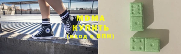 спиды Арсеньев