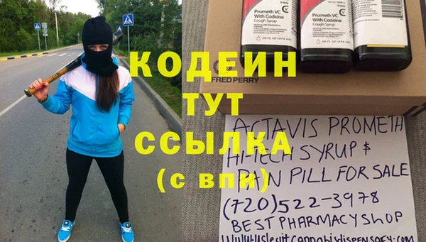 a pvp Аркадак