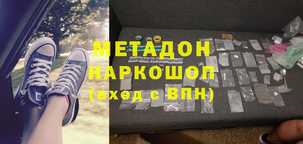 a pvp Аркадак
