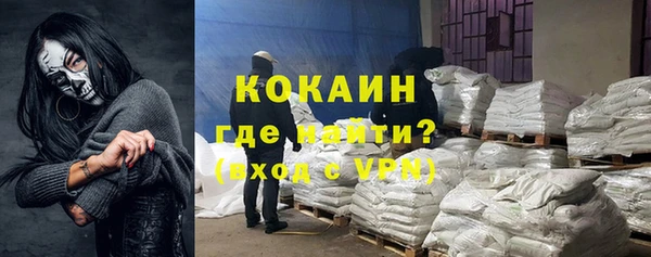 a pvp Аркадак