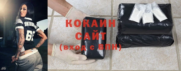 a pvp Аркадак