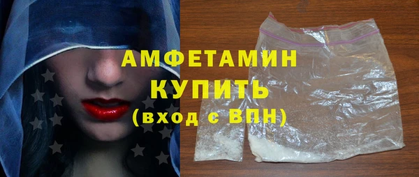 a pvp Аркадак
