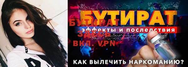 a pvp Аркадак