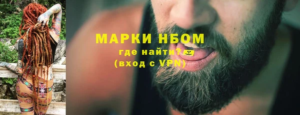 a pvp Аркадак