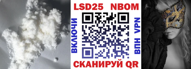 Лсд 25 экстази кислота  дарнет шоп  Ирбит 