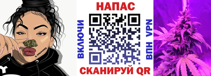 купить   Ирбит  Шишки марихуана White Widow 